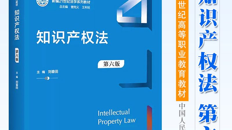 公司变更材料盖章要求：合规流程解析**