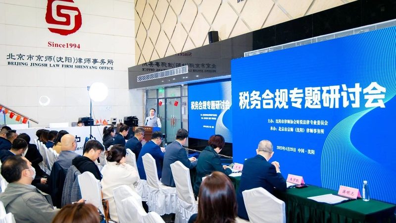 中小企业如何抉择：代理记账与自行做账的靠谱分析