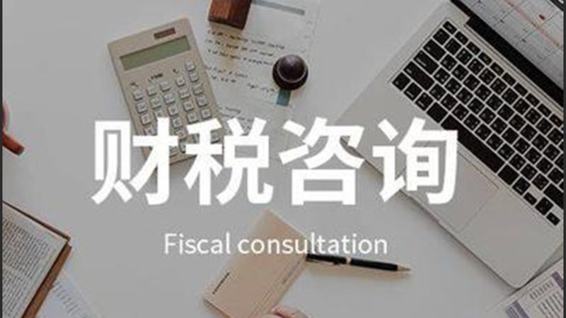 刻章费用主要包括以下几个方面：