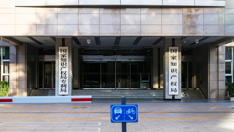 注册公司材料，这些注意事项你不可不知**