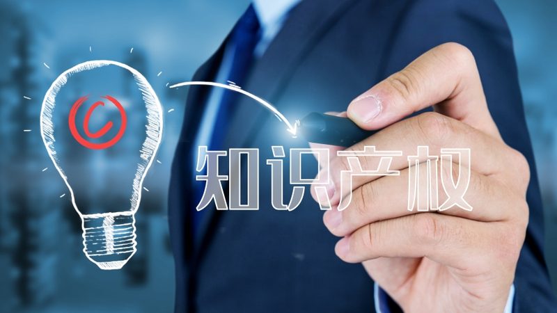 一般纳税人代理记账，收费标准如何看门道？**