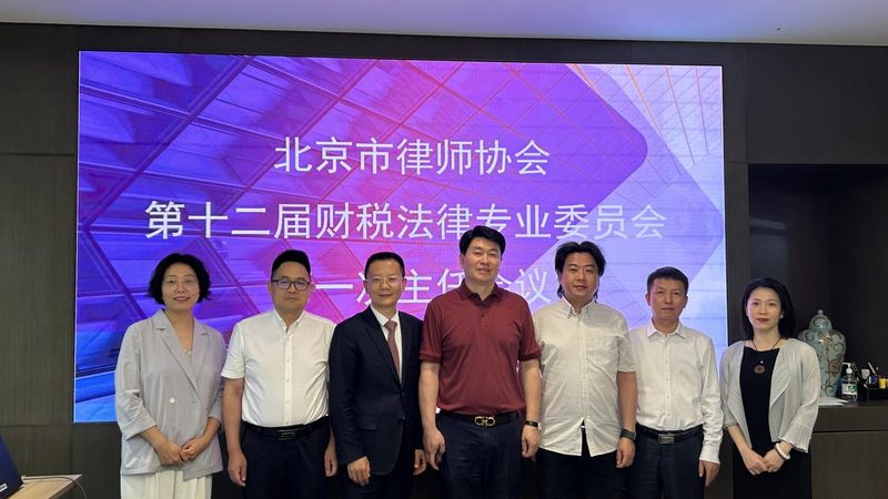 婚姻财产纠纷证据收集方法