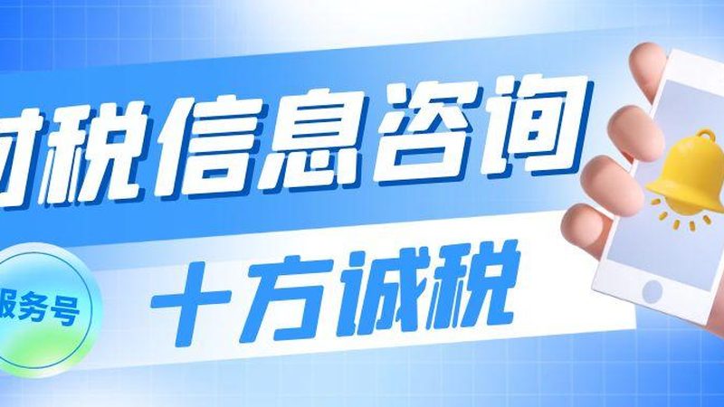 建筑资质代办直营和代理区别