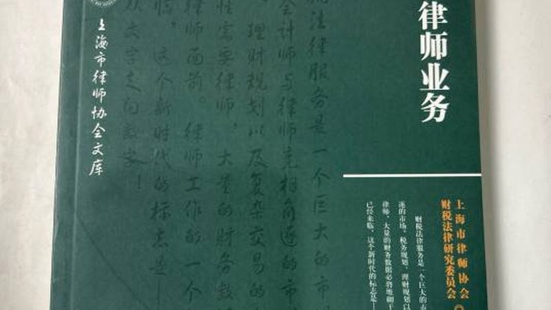 专利申请代理哪家好