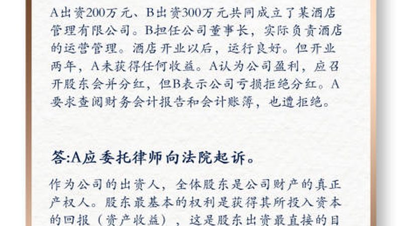以下是根据以上考量因素，推荐的十大离婚律师咨询品牌：