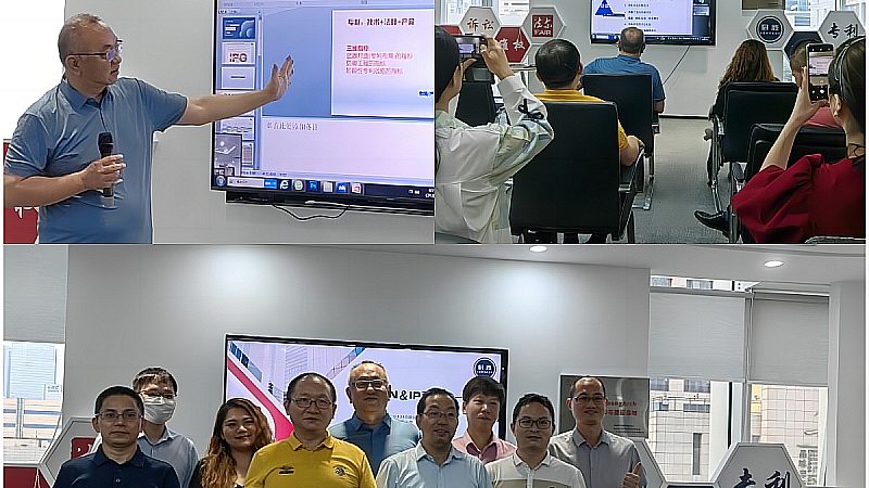 企业改名后，合同该如何继续履行？关键点解析**