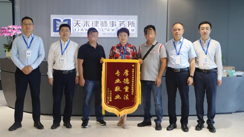 公司变更税务登记，费用明细全解析