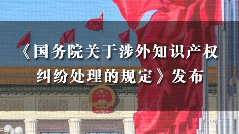税务筹划公司资质考察的三个关键切口