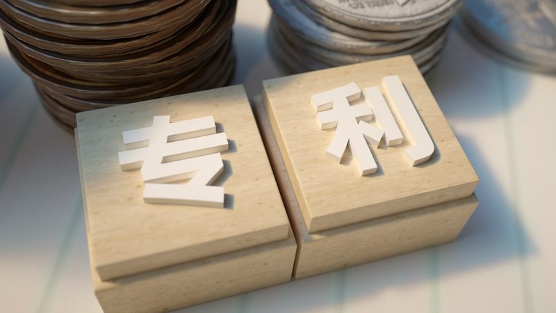 杭州代理记账行业优缺点分析