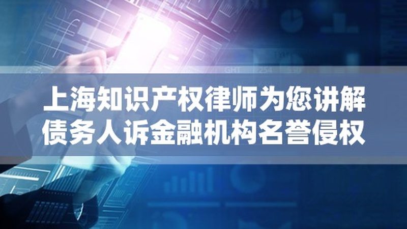 专利申请代理加急服务报价
