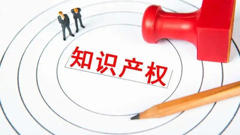 版权登记材料邮寄地址：如何正确选择与操作