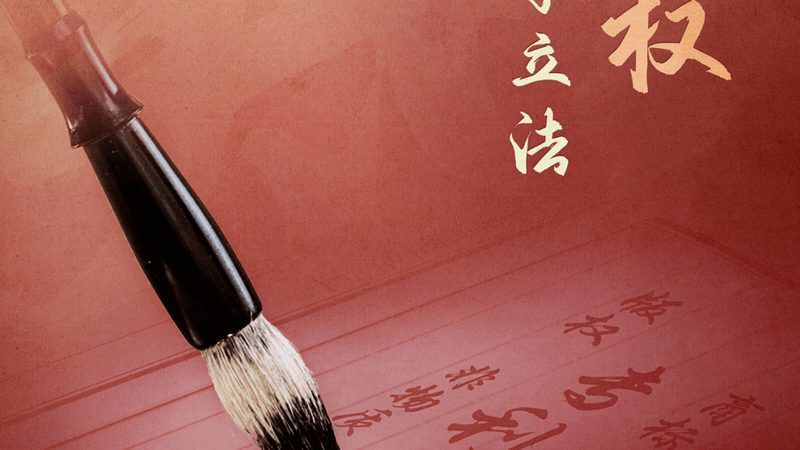 汇算清缴季，小微企业最容易踩的三个坑