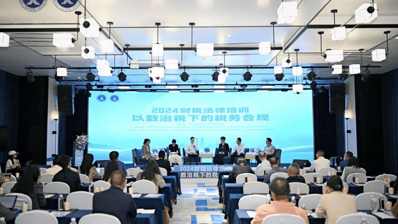 成都专利申请代理流程详解：关键步骤与注意事项