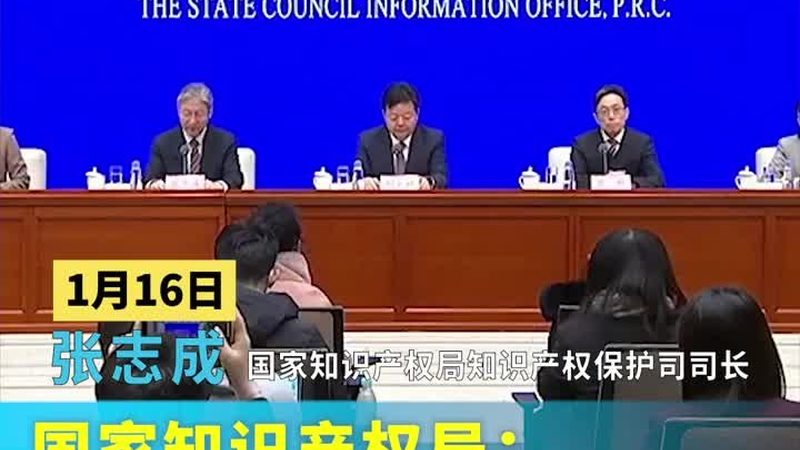 刻章备案流程揭秘：时间与注意事项全解析