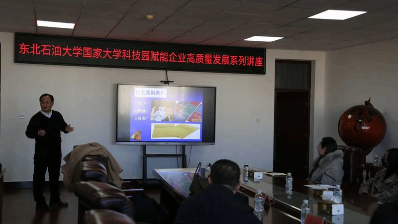 公章与财务章：企业印章管理的核心对比**